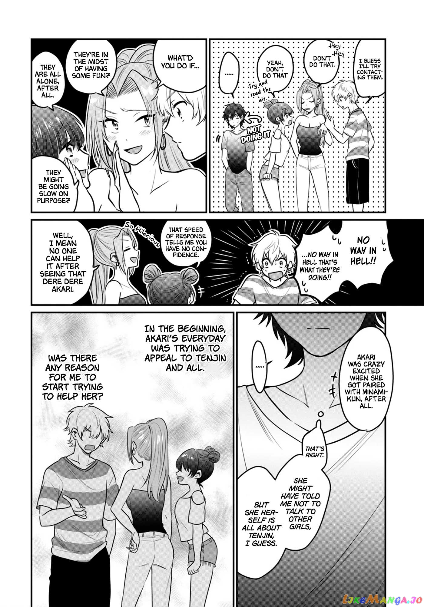 More Than a Married Couple, But Not Lovers, Chapter 25 image 18